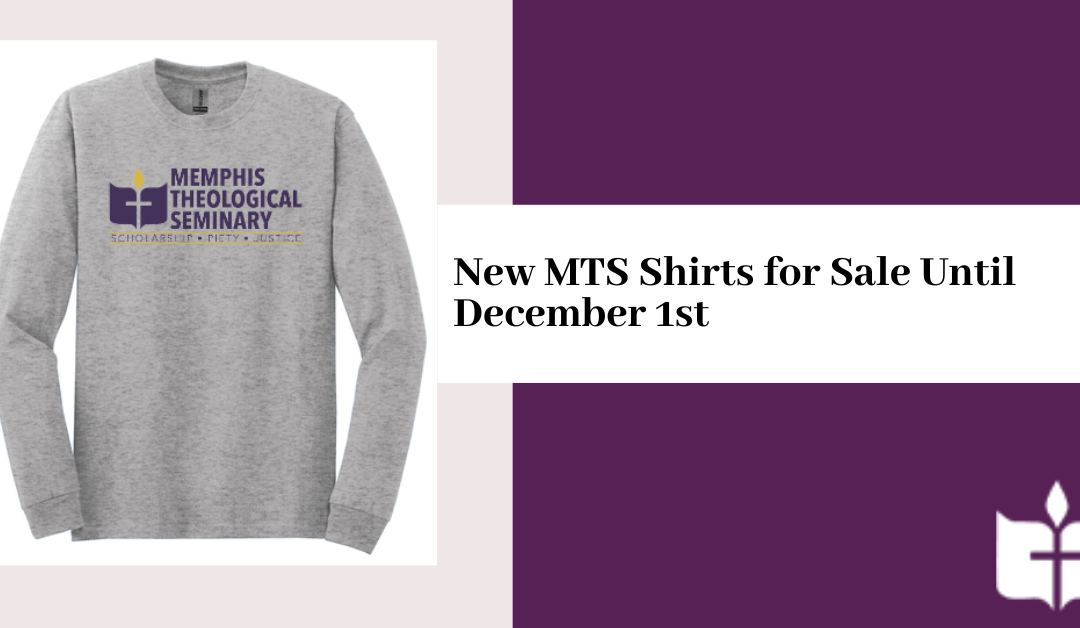 New MTS Shirts Available for Purchase